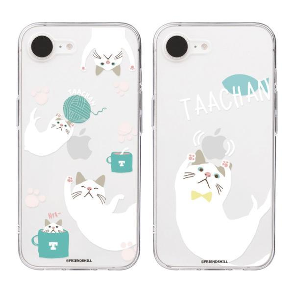 公式ライセンス品 abbi FRIENDS iPhone 16e/17eケース ターチャン クリアケ...