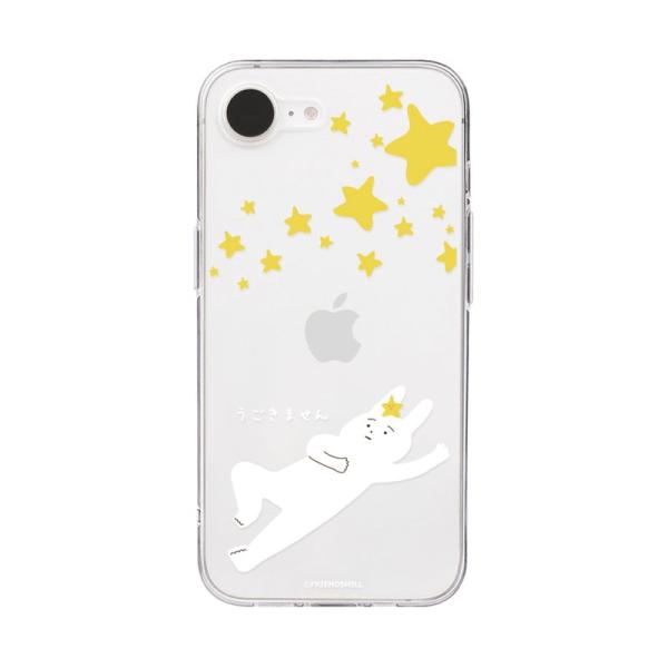 公式ライセンス品 abbi FRIENDS iPhone 16e/17eケース なにもしないうさぎ ...