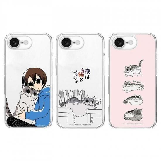 公式ライセンス品 abbi FRIENDS iPhone 16e/17eケース 夜は猫といっしょ ソ...