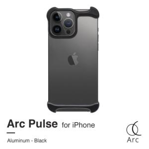 Arc アーク iPhone 14 Pro Arc Pulse アルミ・マットブラック