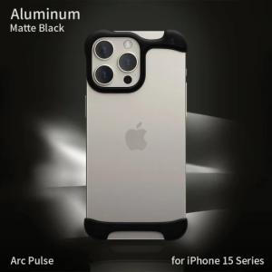 国内正規品 Arc アーク iPhone 15 iPhone 15 Pro Arc Pulse アルミ・マットブラック アルミバンパー アルミニウム合金7075｜msquall-y