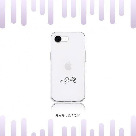国内正規品 AKAN iPhone 16e/17eケース なんもしたくない ソフト クリアケース透明...