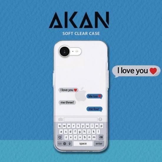 国内正規品 AKAN iPhone 16e/17eケース LOVEメッセージ ソフト クリアケース透...