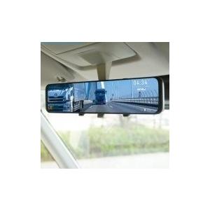 トヨタ（TOYOTA） 【日本製/3年保証】TZ 電子インナーミラー型