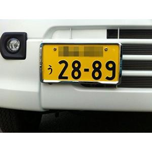 米軍 実物 ナンバープレートフレーム 51OQ8sxyvvL.jpg