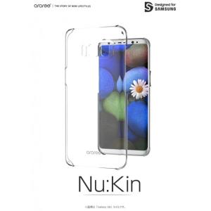 ＜araree（アラリー）＞【Galaxy S9 5.8インチケース】 Nu:Kin（ヌーキン）クリアなシンプルケース 小さなキズを自己修復する特殊コーティング AR12513S9｜msquall-y