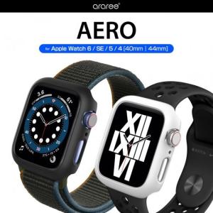 Apple araree AERO Watch ハードケースfor