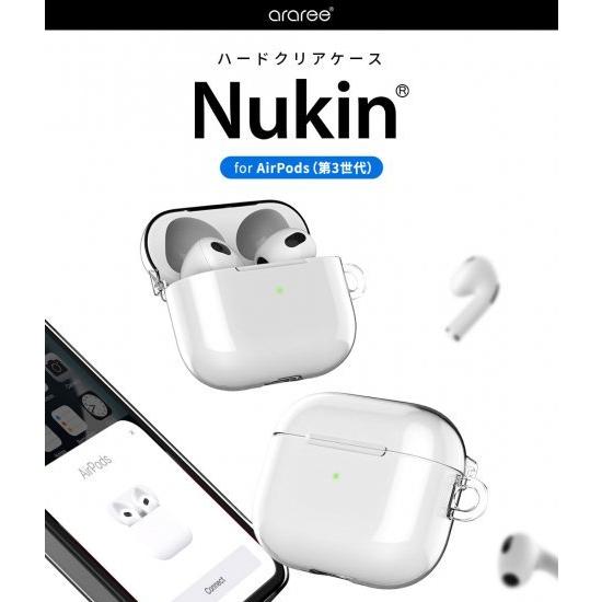 国内正規品 araree AirPods 第3世代 クリア Case for AirPods （第3...