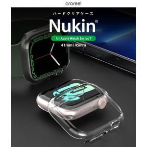 国内正規品 araree Apple Watch 7 45mm/41mm ケース Nu:kin ハードクリアケース AR22230AW