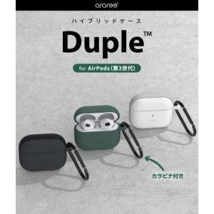 Apple Apple AirPods 第三世代 充電ケースのみ A2897 USED品 ライト二