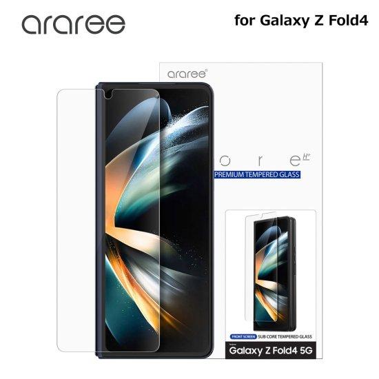 国内正規品 araree Galaxy Z Fold4 SUB CORE フロントディスプレイ用強化...