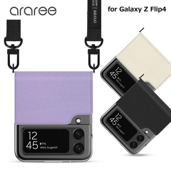 国内正規品 araree Galaxy Z Flip4 Canvas Diary SAMSUNG公式...