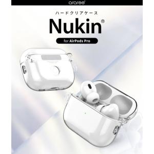 【値下げ】♪AirPods Pro 2本体+専用ハードケース付♪ ヨドバシ.com - アラリー araree Nu：kin for AirPods Pro（Pro 2/第1