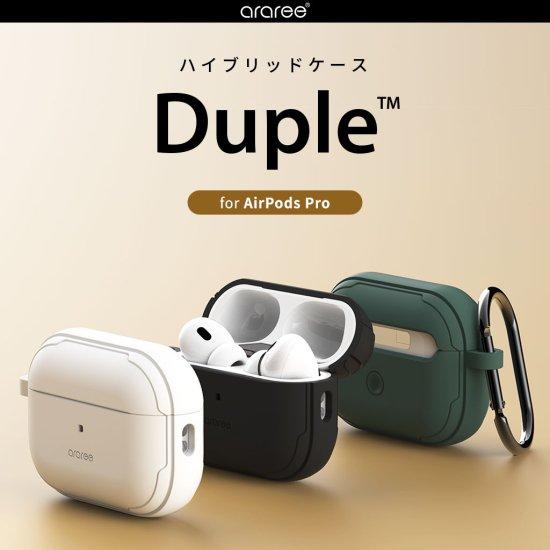 国内正規品 araree AirPods Pro（第2/1世代）DUPLE ハイブリッドケース fo...