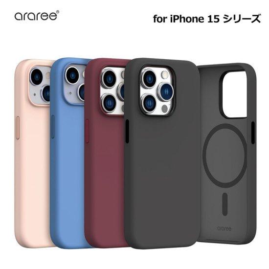 国内正規品 araree iphone 15 Plusケース iPhone 15 Pro Maxケー...