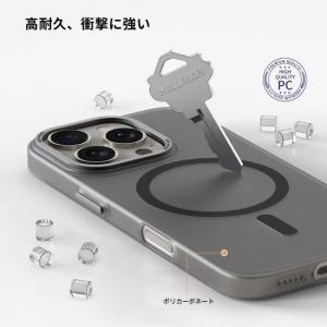 国内正規品 araree アラリー iPhon...の詳細画像3