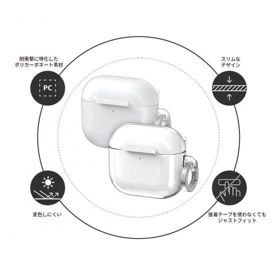 国内正規品 araree AirPods Pro 3ケース Nu:kin ハードクリアケース ワイヤ...
