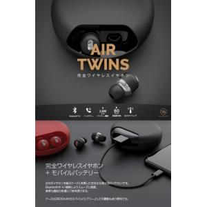 JVC HA-XC72T-R ワイヤレスイヤフォン　未使用品 JVC HA-XC72T-R ワイヤレスイヤホン XXシリーズ 重低音 ノイズキャンセ