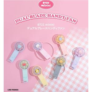 BTS 防弾少年団 BT21 公式グッズ MINI HANDY FAN ミニ 扇風機