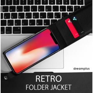 ＜dreamplus（ドリームプラス）＞【iPhone X/XS 5.8インチ】 手帳型 RETRO FOLDER JACKET 片手でも使いやすい縦開きタイプ DP10120i8 DP10121i8