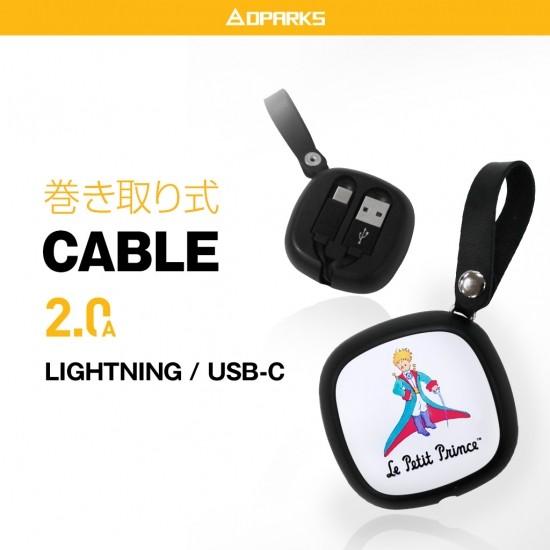 Dparks USB type Cケーブル 充電&amp;通信 巻き取り式 ケーブル 2.0A高速充電 DS...