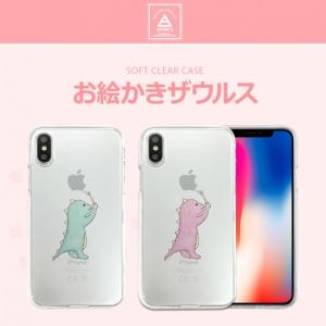 Dparks iPhone 11 Pro 5.8インチ お絵かきザウルス ソフトクリアケース 透明TPUケースに可愛いイラストが入ったケース DS17235i58R｜msquall-y