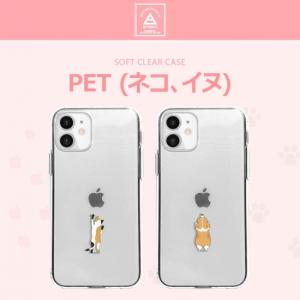 国内正規品 Dparks ディーパークス iPhone12/12Pro（6.1インチ） ソフトクリアケース Animal DS19827i12P