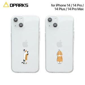 国内正規品 Dparks ディーパークス iPhone 14 / iPhone 14 Pro ソフトクリアケース ネコとイヌ