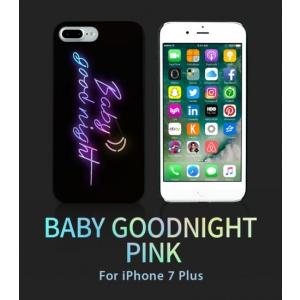 ＜Dparks＞【iPhone 8 Plus/ 7 Plus 5.5インチ】 Twinkle Case BabyGoodnight トゥインクルケース ベイビーグッドナイト ホログラムのキラキラ光る DS9100i7P｜msquall-y