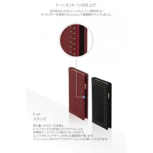 国内正規品 Eblouir iPhone 8 ...の詳細画像2
