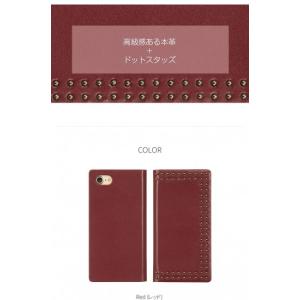 国内正規品 Eblouir iPhone 8 ...の詳細画像4