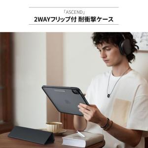 国内正規品 ESR iPad 10.9インチ（第10世代・2022）ASCEND 2WAYフリップ付 耐衝撃ケース マグネットフリップカバー｜msquall