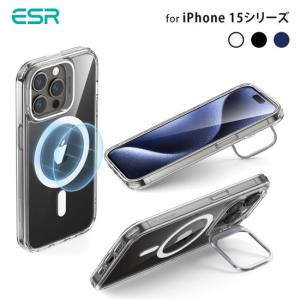 国内正規品 ESR iphone 15 iphone 15 Pro スタンド付き ハイブリッド クリ...