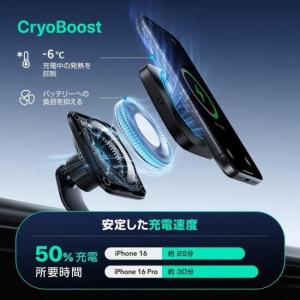 国内正規品 ESR Qi2 25W認証 マグネ...の詳細画像3