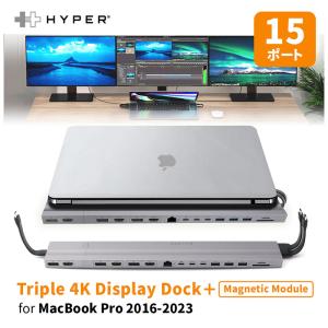 国内正規品 Hyper Triple 4K Display Dock ＋Magnetic Module for MacBook Pro 2016-2023 ノートパソコン用