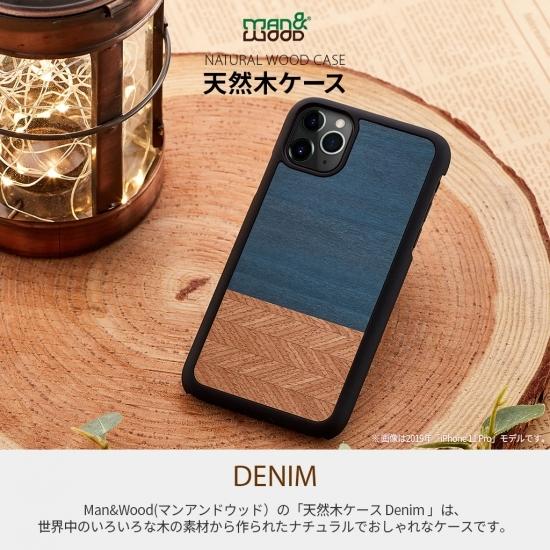 国内正規品 Man &amp; Wood iPhone 12 mini（5.4インチ）天然木ケース Deni...