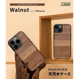 国内正規品 Man&Wood iphone 15ケース iPhone 15 Proケース MagSafe対応 天然木ケースWalnut（ウォールナット） 木製 スマホケース｜msquall-y