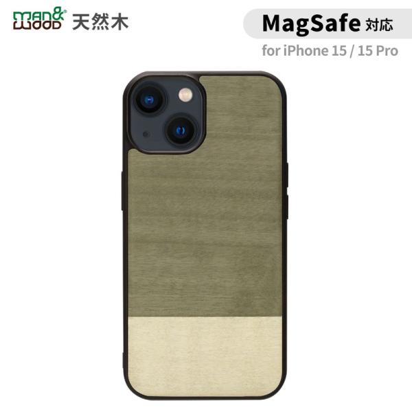 国内正規品 Man&amp;Wood iphone 15ケース iPhone 15 Proケース MagSa...