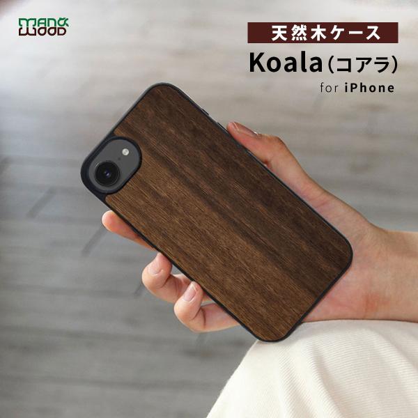 国内正規品 Man&amp;Wood iphone 16e/17eケース 天然木ケース Koala コアラ木...