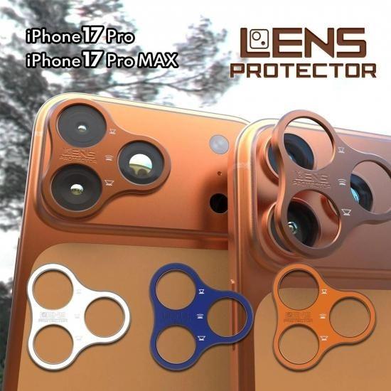 alumania アルマニア iPhone17 Pro &amp; iPhone17 Pro MAX LEN...