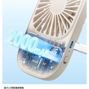 国内正規品 JISULIFE ジスライフ Su...の詳細画像5
