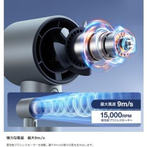 国内正規品 JISULIFE ジスライフ Ha...の詳細画像5