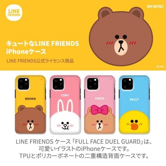 LINE FRIENDS iPhone 11 6.1インチ DUAL GUALD Full Face...