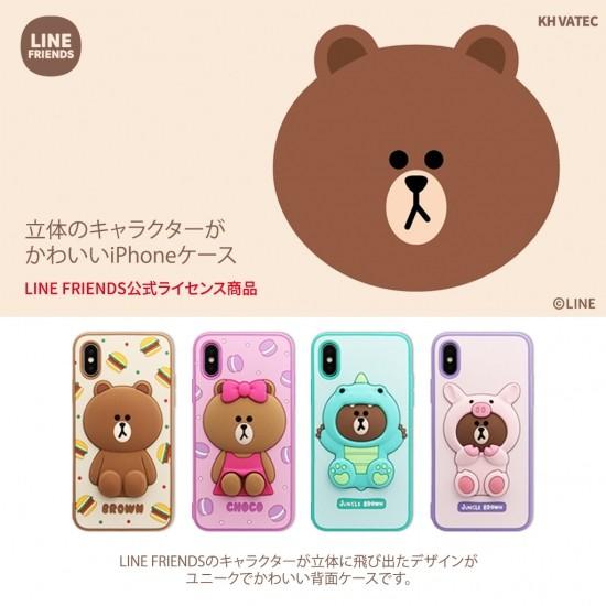 ＜LINE FRIENDS（ラインフレンズ）＞【iPhone X/XS 5.8インチ】 LINE F...