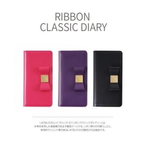 手帳型 Ribbon Classic Diary 高級感あるクラシックなデザイン 天然皮革に大きなリボンが特徴の大人可愛い  LB10242i8