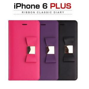 Ribbon Classic Diary LB4717i6P LB4718i6P LB4719i6P