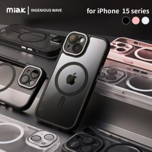 国内正規品 miak ミアック iphone 15 Plus ケース iPhone 15 Pro Max ケース レンズガード一体型MagSafe対応クリアケース｜msquall