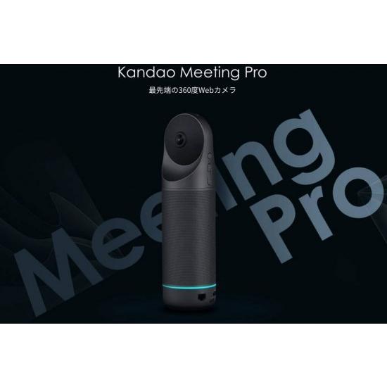 国内正規品 Kandao Meeting Pro Web会議用360°AIカメラ 360度webカメ...