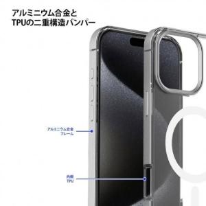 国内正規品 motomo iPhone 17ケ...の詳細画像3
