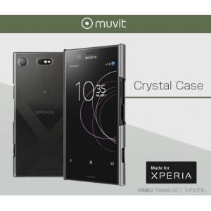 muvit Crystal Case の文字をデザインに取り入れたスタイリッシュ MV12882XZ2 MV12884XZ2C